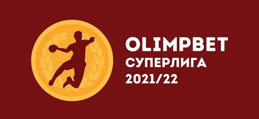Olimpbet о сотрудничестве с ФГР: "Гандбол — максимально динамичная игра. С удовольствием поддержим ее"