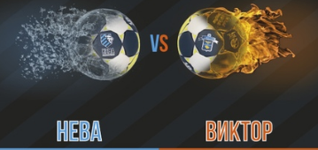 Суперлига. Три матча пройдут сегодня в мужском чемпионате России — "Виктор" сыграет с "Невой"