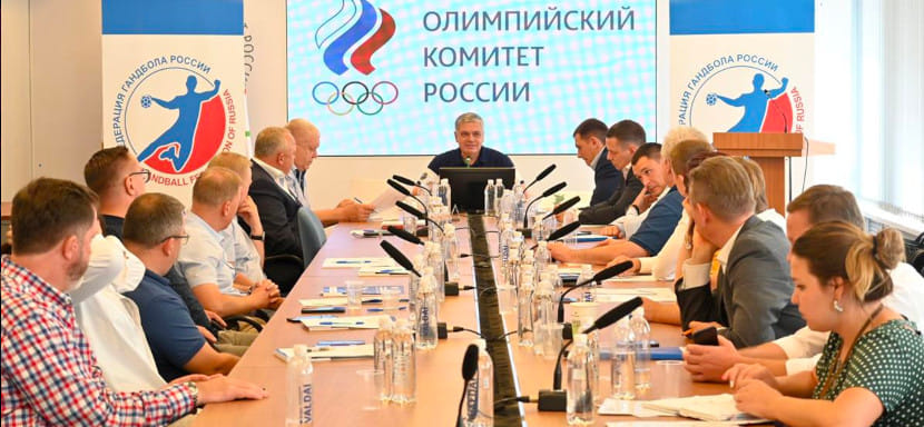 Исполком ФГР. Выступление сборной России на Олимпиаде признано удовлетворительным, работа тренерского штаба оценена как "хорошая"