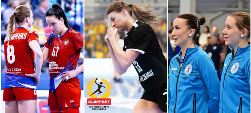 Итоги сезона. Мистическая "Кубань", прибавивший "Ростов" и прогресс Шамановской. Цифры Суперлиги