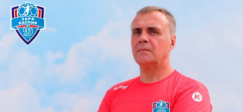Суперлига. Чемпион мира-1993 Дмитрий Карлов официально объявлен главным тренером астраханского "Динамо", сменив на посту Александра Горбатикова