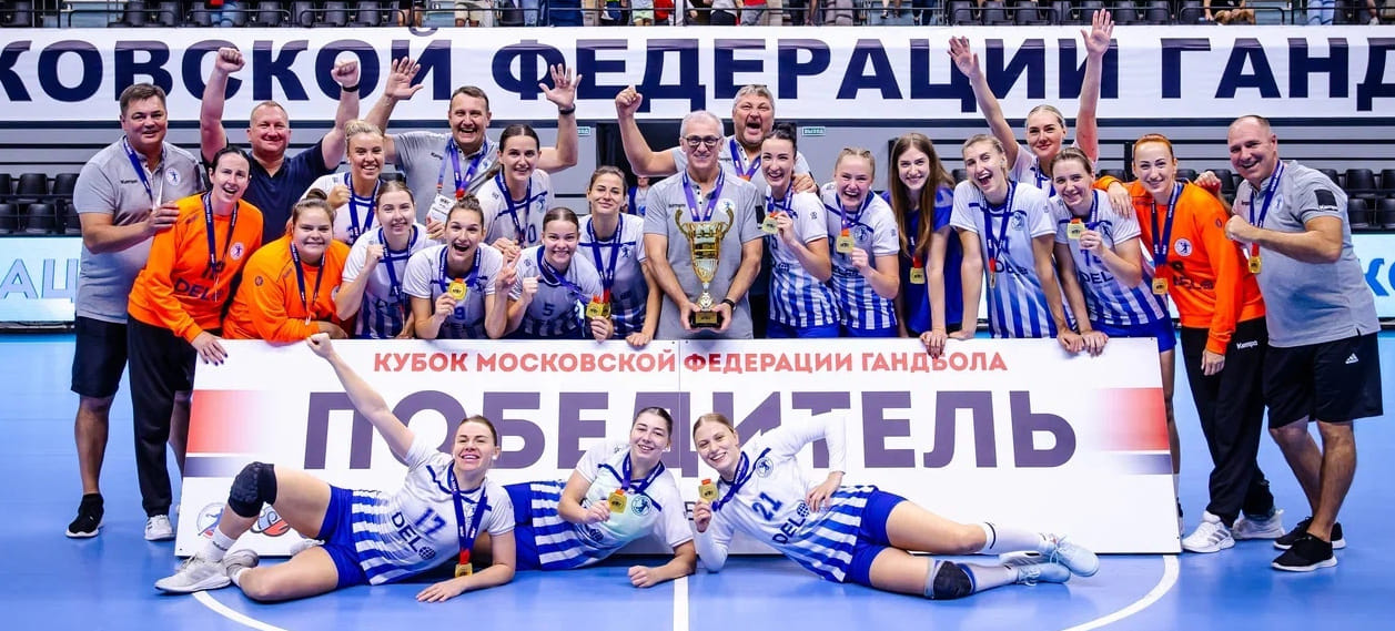 "Черноморочка" отобрала золото у ЦСКА, а "Луч" преподнёс ещё одну сенсацию. Итоги 5-го дня Кубка МФГ