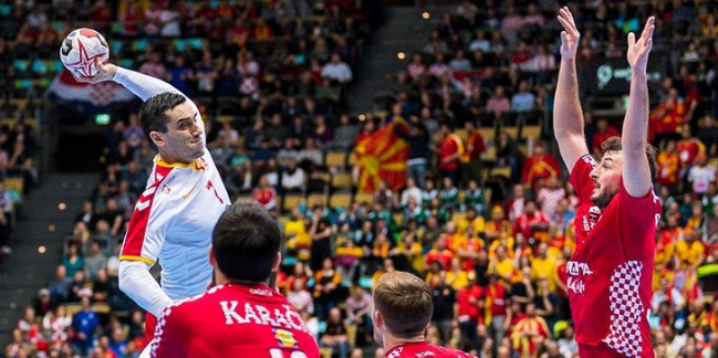 ЧМ-2019. Шесть матчей будут сыграны сегодня