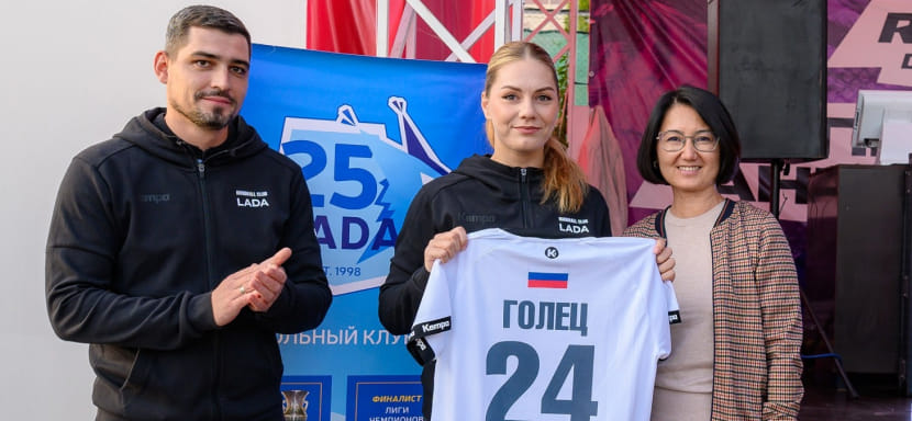 Olimpbet Суперлига. Официально. Разыгрывающая "Лады" Виолетта Голец до конца сезона на правах аренды будет выступать за "Ставрополье"