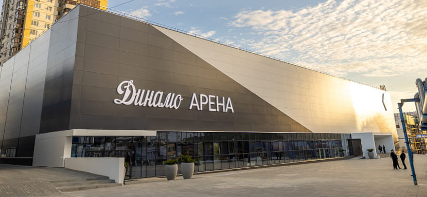 Волгоградский "Каустик" проведёт первую домашнюю игру чемпионата России против ставропольского "Виктора" на "Динамо Арене"