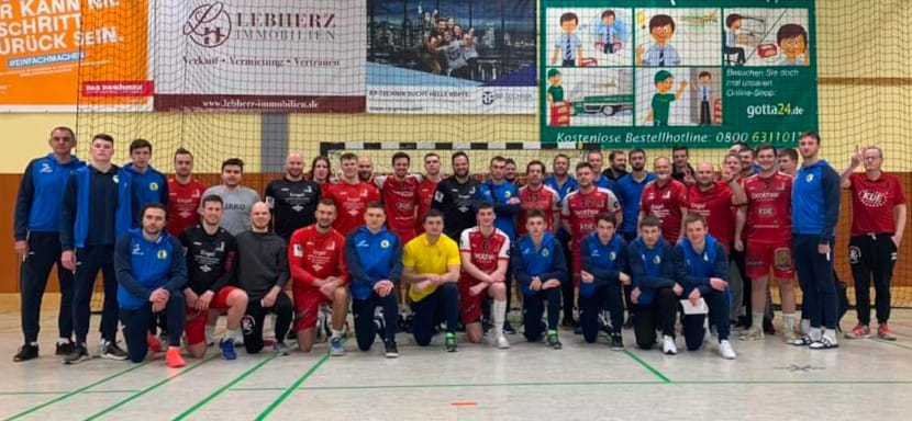 Мужская сборная Украины провела товарищеский матч с командой "Родгау" из третьего немецкого дивизиона