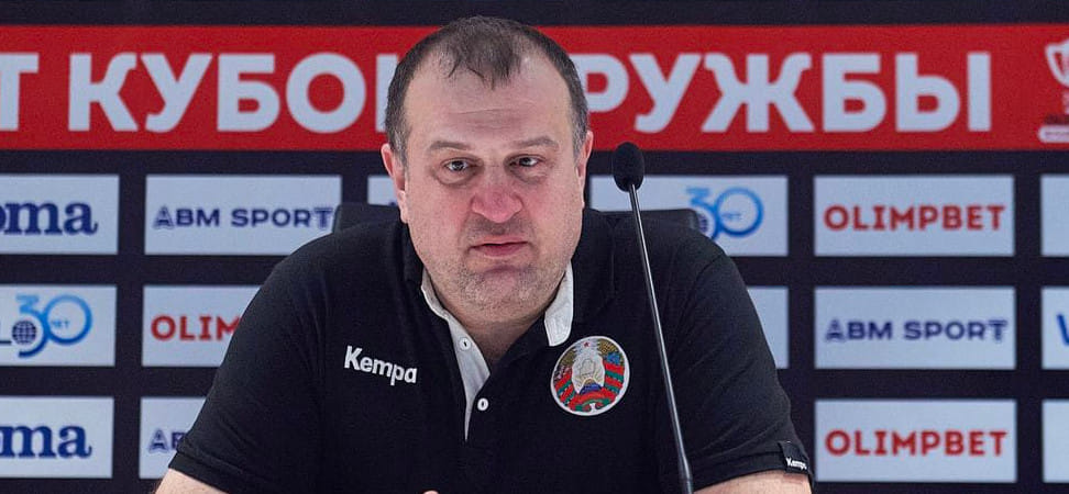 Товарищеский турнир. Александр Сытько: "Понравилось, что приглашённые новые игроки неплохо влились в коллектив. Они не стушевались"