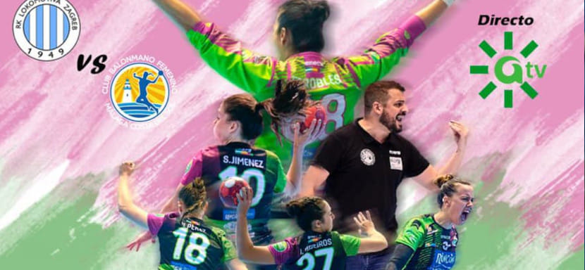 Кубок ЕГФ. Испанская "Малага" проиграла "Локомотиве" в Хорватии, но сохранила нужную разницу в счете и завоевала трофей