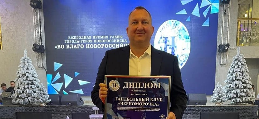 Olimpbet Суперлига. Олег Фролов: "По итогам сезона осталось чувство некой недосказанности. Был шанс завоевать медали"