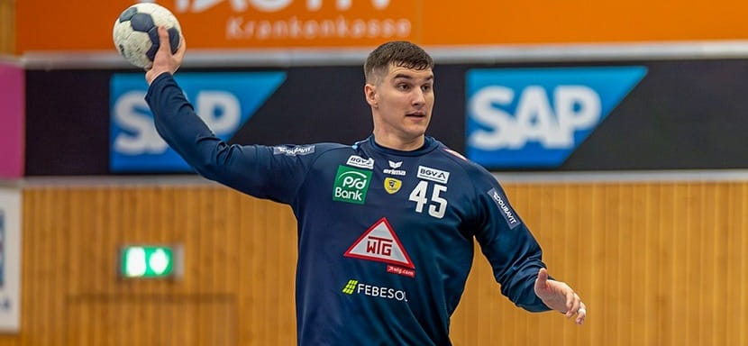 Хорватский полусредний Халил Яганяц после этого сезона станет полноправным игроком "Райн Лёвен"