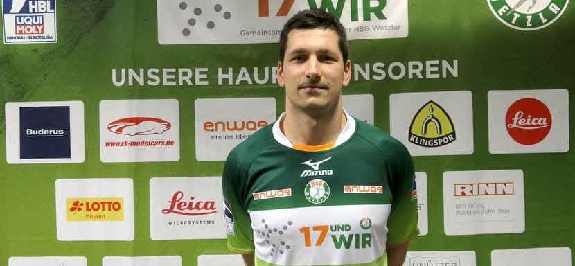 Бундеслига. Правый полусредний хорватского "Нексе" Иван Сршен перешел в "Вецлар"