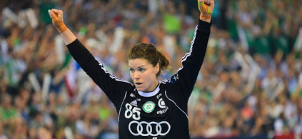 Голкипер Кари Гримсбо объявила о завершении карьеры