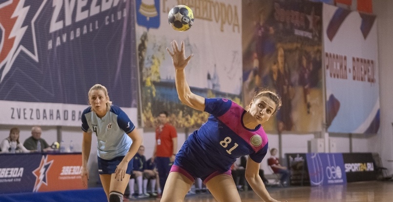 Суперлига. Ксения Дьяченко: "Для любого спортсмена важен спортивный рост, а гандбольный клуб "Звезда" может это дать"