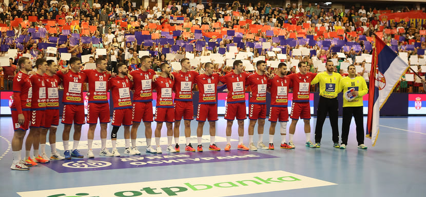 ЧМ-2025. Сербская федерация подала заявку на получение уайлд-кард на мужской топ-турнир