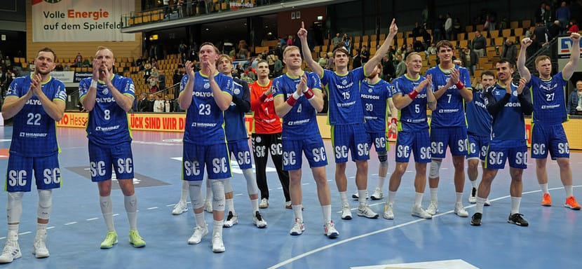 "Гуммерсбах" добился гостевой победы над "Вецларом" в матче чемпионата Германии