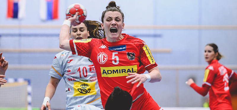 ЧМ-2023. Сборная Австрии свела матч с командой Испании к ничьей. Венгерки обыграли сборную Исландии в гостях