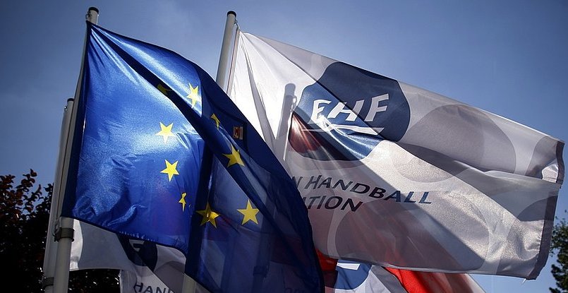 Апелляционный суд ЕГФ снизил сумму штрафа польского "Кошалина"