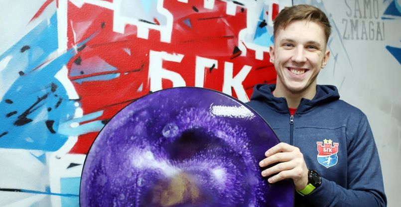 СЕХА-лига. Игрок БГК Никита Вайлупов: "В скором времени, возможно, выпущу тестовую коллекцию одежды собственного дизайна"