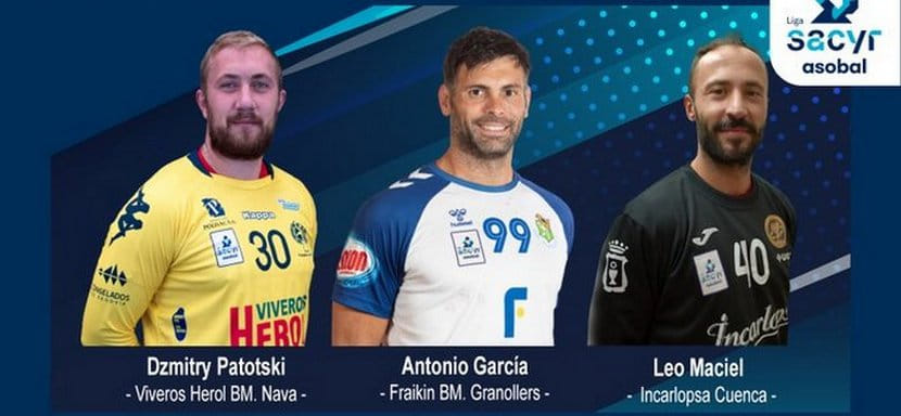 Испания. Белорусский вратарь "Навы" Дмитрий Потоцкий попал в число трех номинантов на звание игрока апреля в лиге ASOBAL