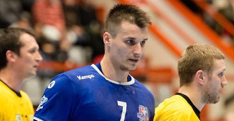 Игрок сборной Словакии Шимон Махач перешел из "Поважска Быстрицы" в "Пльзень"