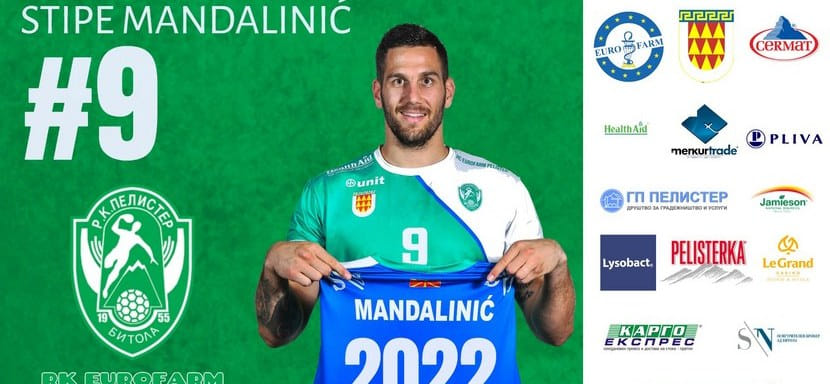 Балканы. Полусредний Стипе Мандалинич продлил контракт с "Еурофармом Пелистером"