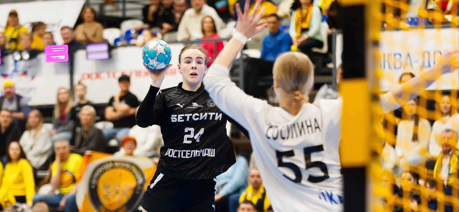 Коробко из Краснодара, Клишина из Протвина и Зюрина из Пикалёва. Чьи имена открыла Суперлига-2024/25