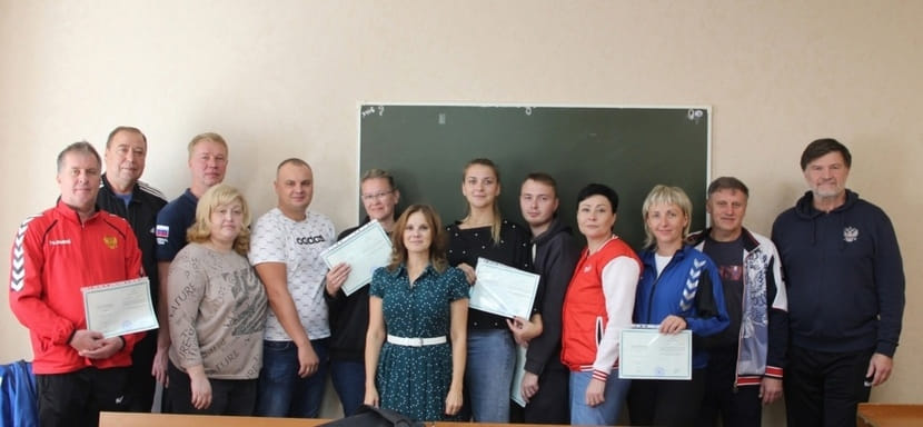 Россия. 11 тренеров прошли в Омске обучение по программе повышения квалификации