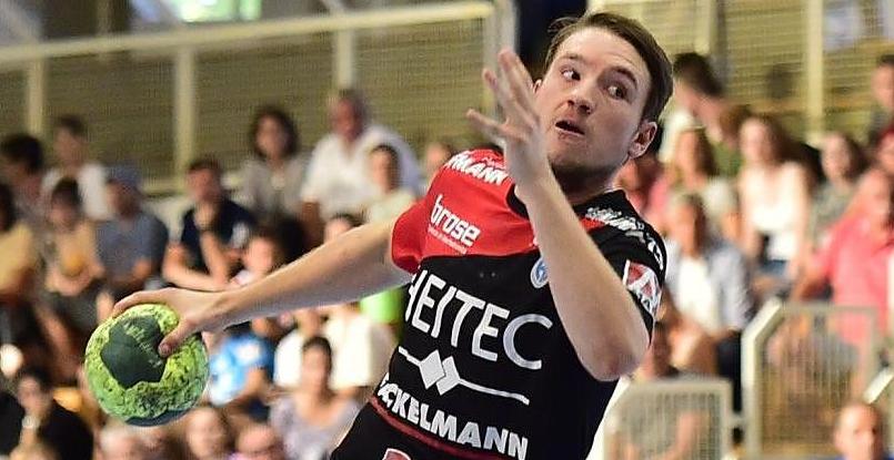 Бундеслига. Разыгрывающий "Эрлангена" Доминик Маппез перешел в "Людвигсхафен"