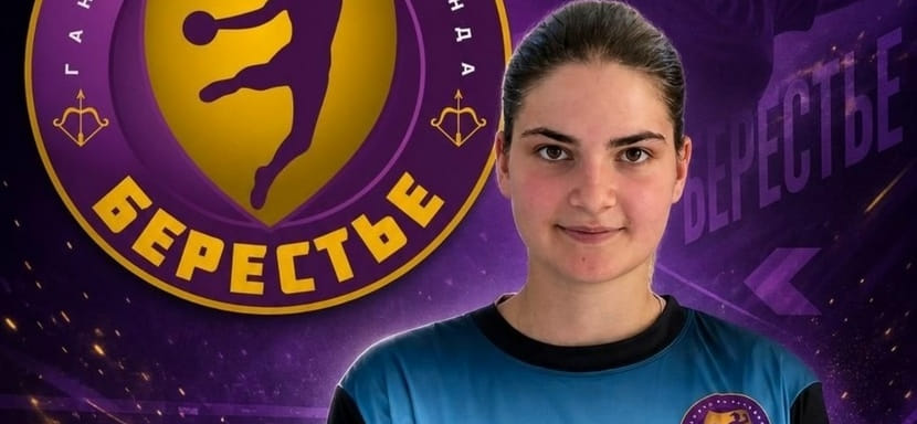 Разыгрывающая Мария Каборда продолжит карьеру в белорусском "Берестье"