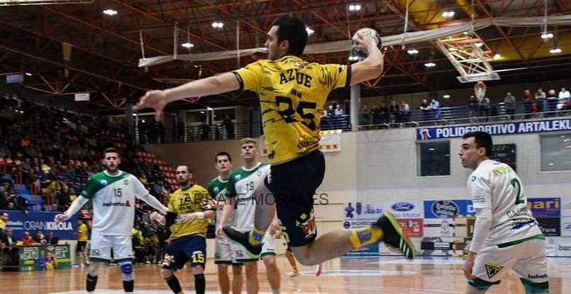 Испания. "Бидасоа" потеряла очки в игре с "Кангасом" и еще четыре результата