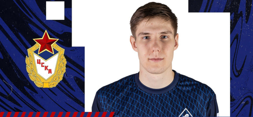 Суперлига. ЦСКА подписал контракт с еще одним линейным: из челябинского "Динамо" переходит 21-летний Андрей Коркин