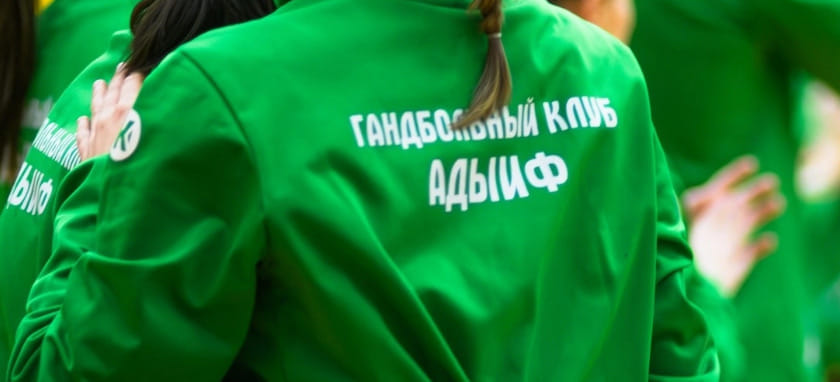 Что в имени тебе моём? "Адыиф", "Зилант", СКИФ и другие российские клубы с секретами в названиях