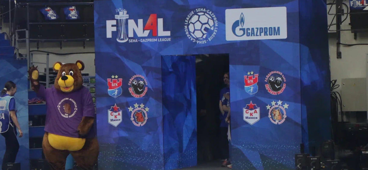 SEHA-Gazprom League. Битва талисманов и парашют для Попова. Как Питер встречал "финал четырёх"