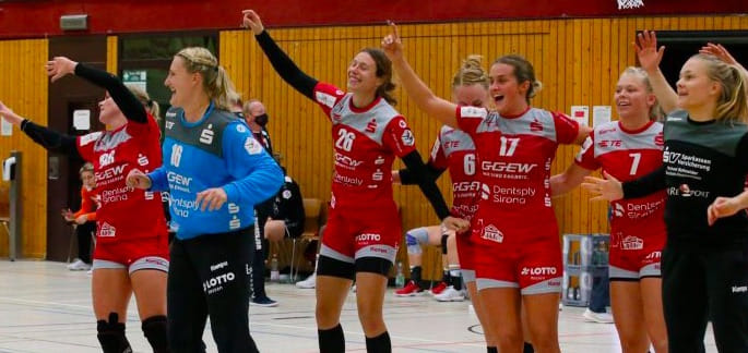 Германия. "Бенсхайм" и "Байер" одержали победы в матчах женской бундеслиги