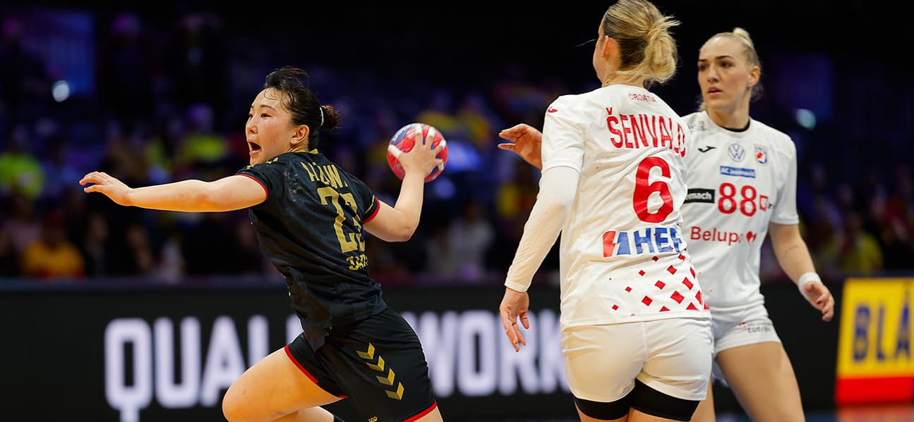 Представительницы Японии, Сенегала, Чехии и Южной Кореи обыграли своих соперниц и вышли в основной раунд женского чемпионата мира