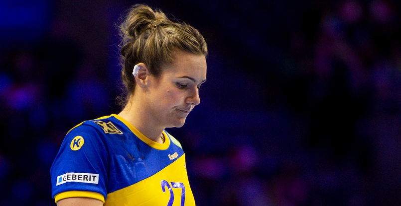 ЧМ-2019. Полусредняя ЦСКА и сборной Швеции Сабина Якобсен, несмотря на травму, все же отправилась на турнир в Японию. Она будет экспертом