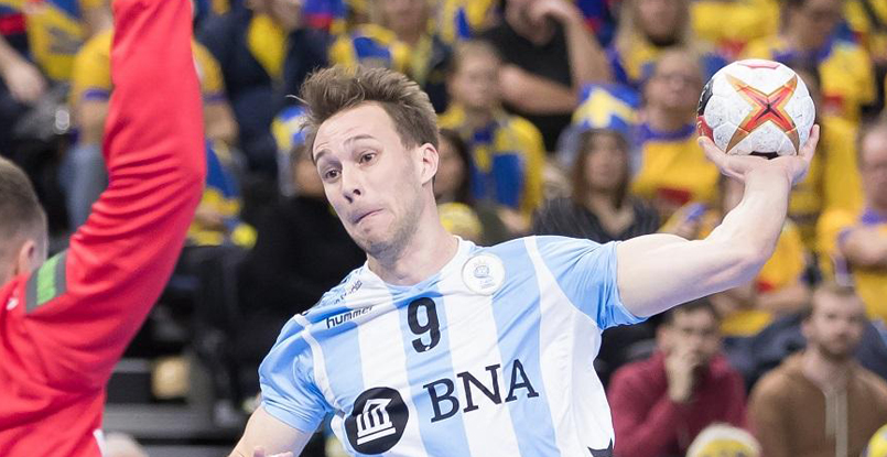 ЧМ-2019. Команда Аргентины уступила египтянам, хорваты разделались с македонцами