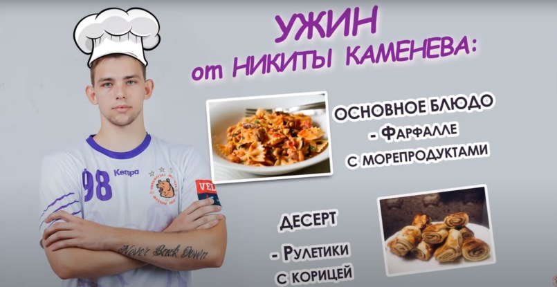 Суперлига. Медийная активность эпохи карантина. Читаем, смотрим, слушаем и ставим оценки