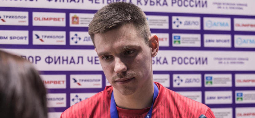 Вадим Кондратенко: "Хорошо знаю главного тренера "Динамо-Сунгуля" Дмитрия Карлова. Нравится стиль, который он прививает своим командам"