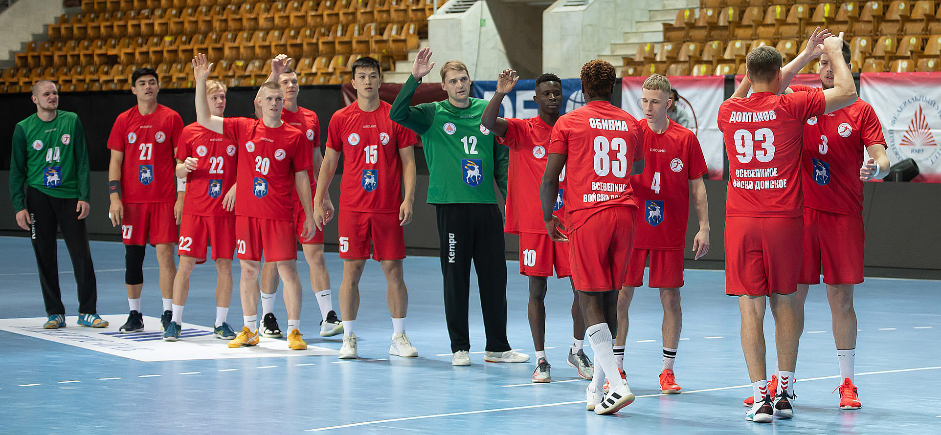 Olimpbet Суперлига. "Донские казаки" – ЮФУ подали в суд заявления об обжаловании решений ФГР в отношении клуба