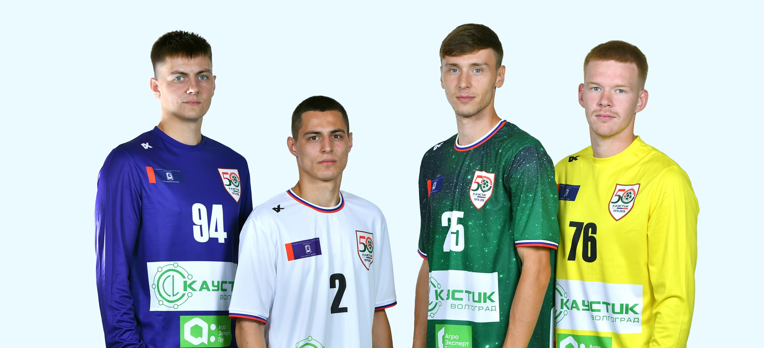 "Каустик" дебютировал на "Динамо Арене". Но обыграть "Виктор" с Воробьёвым и Ивановым это не помогло