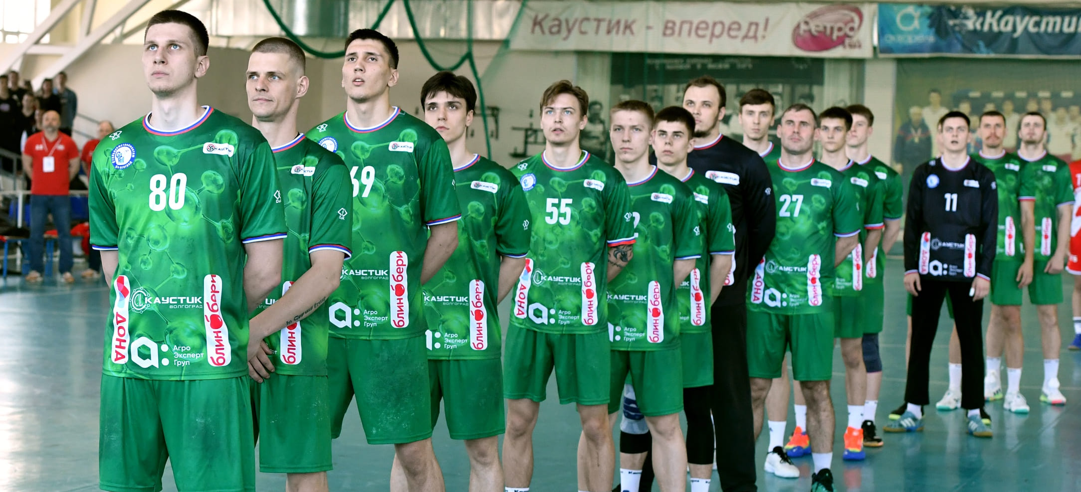 Свет в конце тоннеля или день сурка для волгоградских "химиков"?