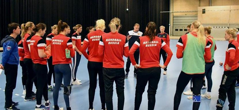 Состав сборной России на тренировочную сессию в Ростове-на-Дону. В команду вызваны Дарья Самохина и Екатерина Зеленкова