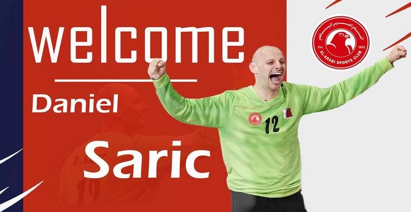 Легендарный голкипер Даниел Шарич сменил "Аль-Духаил" на "Аль-Араби"