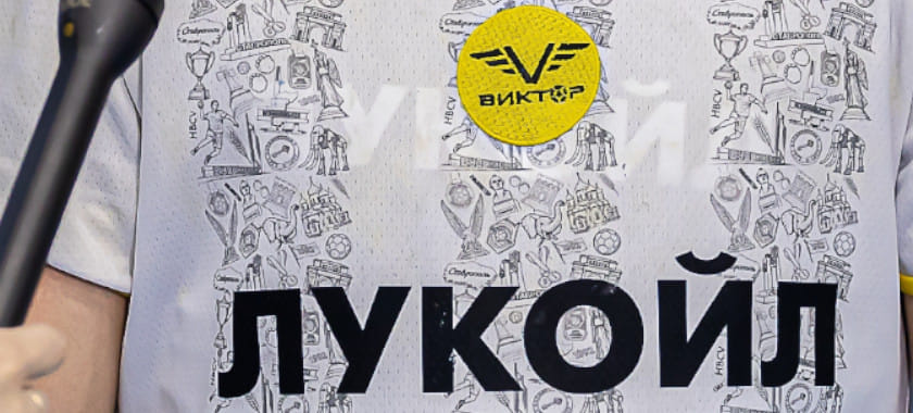 Стрелки ЦСКА, возвращение Чехова и манифест "Виктора". Рейтинг форм Суперлиги по оригинальности
