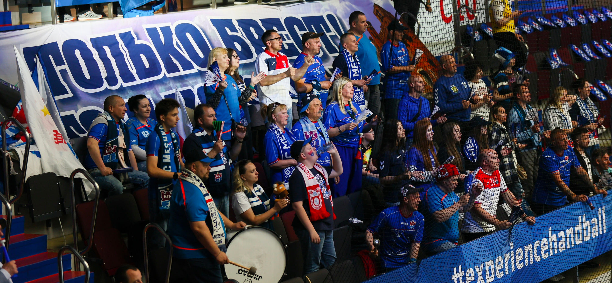 SEHA-Gazprom League. Александр Мешков: "Круче болельщиков, чем брестские, на постсоветском пространстве нет. Мы не можем подвести тех, с кем идём вместе" (ВИДЕО)