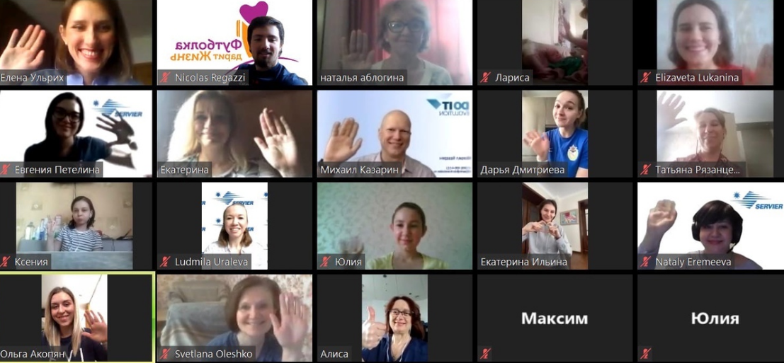 Гандболистки ЦСКА в онлайн-формате поддержали детей с онкологическими заболеваниями