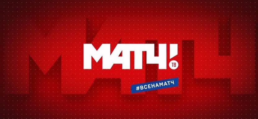 Прямой эфир программы "Все на Матч!" сегодня посетят первый вице-президент ФГР Евгений Трефилов и представители женской сборной России