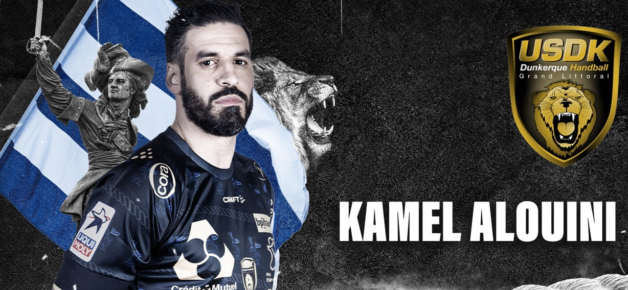 Франция. Разыгрывающий "Бухареста" и сборной Туниса Камель Алуини перешел в "Дюнкерк"