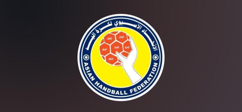 Азия. Ахмед Аль-Фахад Аль-Сабах: "Гандбол становится равным по популярности крикету, хоккею на траве и футболу"